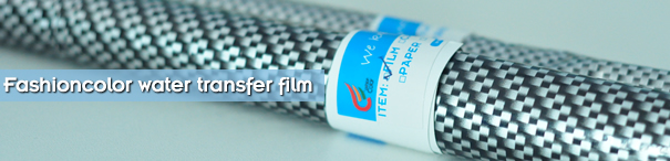 Fashioncolor water transfer film