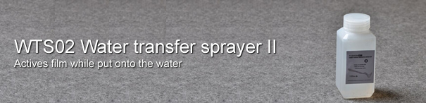 WTS02 Water transfer sprayer II