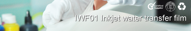 IWF01 Inkjet water transfer film